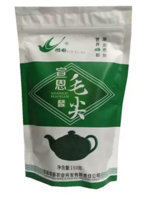 恩施毛尖150g 商品图0