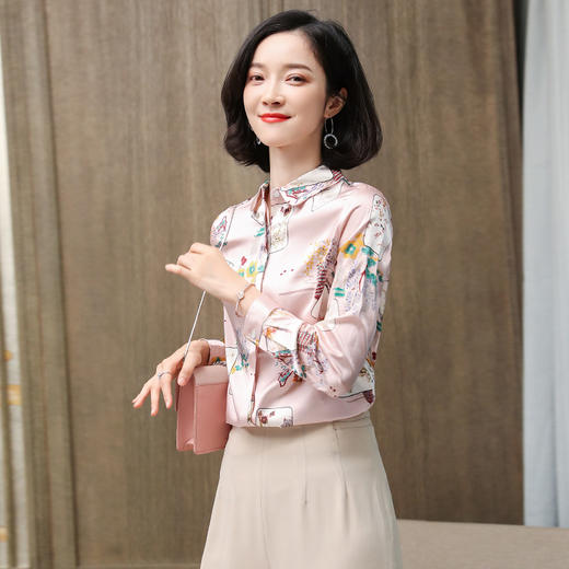 上海旗袍厂ASE-3533时尚气质真丝衬衫 商品图1