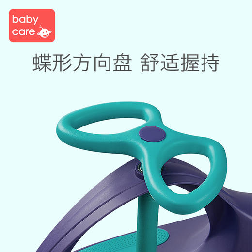 babycare扭扭车儿童静音万向轮大人可坐宝宝妞妞溜溜车子滑行玩具 商品图4