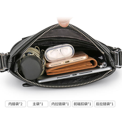 稻草人MEXICAN男士头层牛皮包包 时尚商务男包竖款单肩包男士斜挎包MJX50434M-03930黑色 商品图5