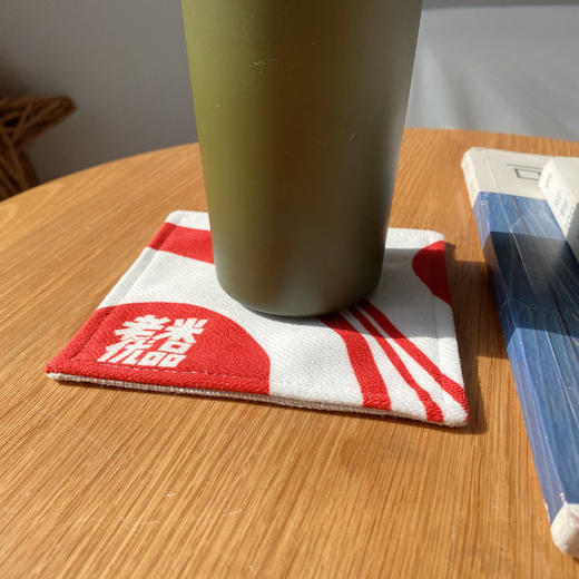老米优品 / 【独家定制—杯垫】900积分兑换 商品图6