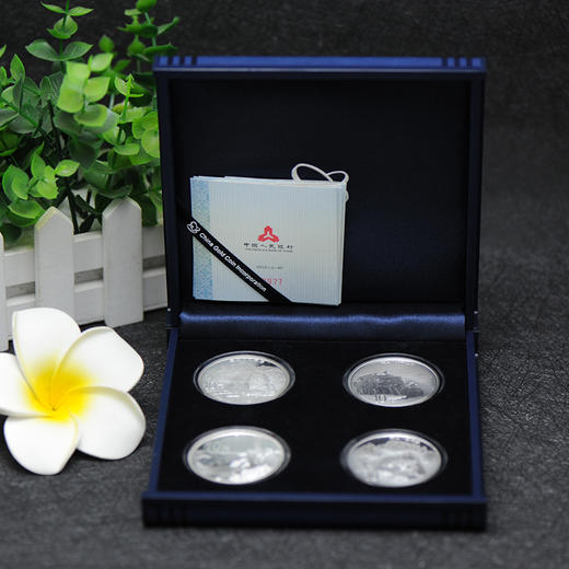 【活动特惠】河南中钱  2013年世界文化遗产—黄山金银纪念币 商品图5