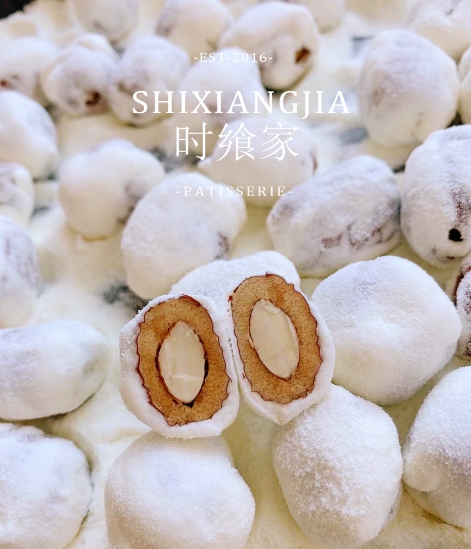 网红奶枣 精选新疆灰枣整粒杏仁 人人都爱的休闲小零食