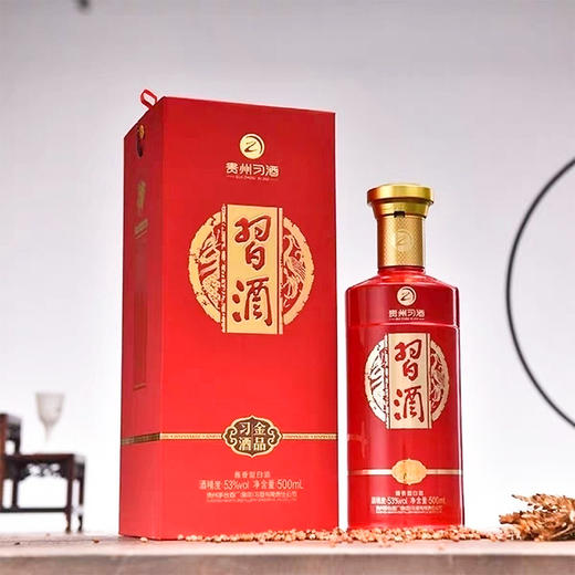 习酒金品习酒 53度酱香型白酒 整箱6瓶*500ml包邮 商品图3