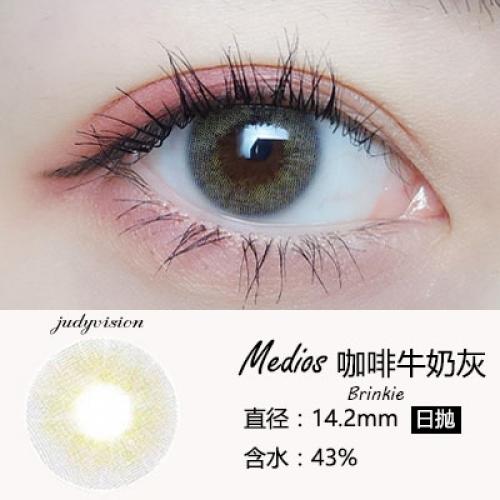 Medios + 咖啡牛奶灰（日抛）10片装 商品图1