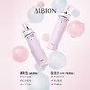 日本 ALBION澳尔滨 清新柔润渗透乳/清新焕白晶透渗透乳 200g 商品缩略图3