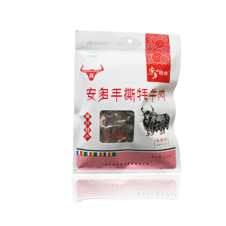 手撕牦牛肉（五香/麻辣）130g