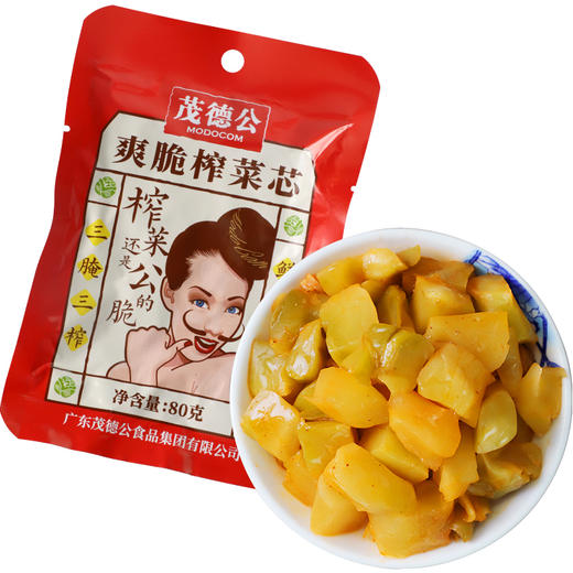 茂德公清爽榨菜芯鲜脆菜芯80g*5袋/10袋/20袋酱菜泡菜下饭菜咸菜小菜早餐配粥 商品图6