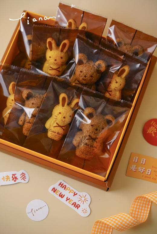 【萌萌玛德琳】一盒十枚冷藏保质期五天、常温三天。单盒不包邮哦～ 商品图1