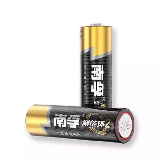 南孚(NANFU)5号碱性电池2粒 商品图2
