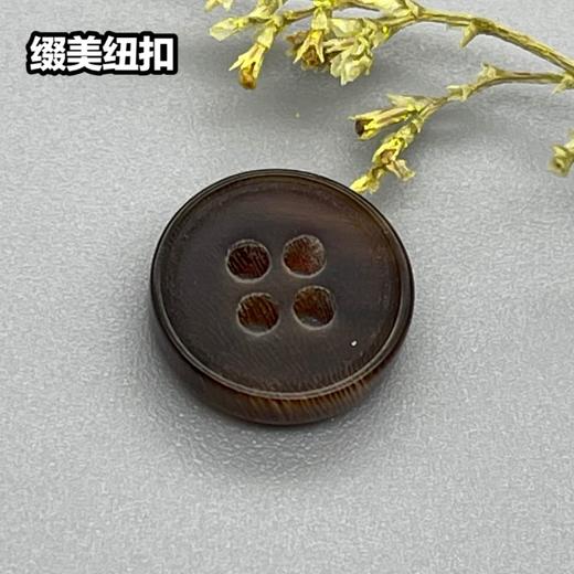 细边真牛角(整百购买) 商品图0