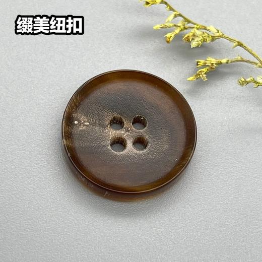 斜边真牛角(整百购买) 商品图1