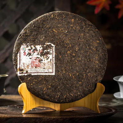 普洱熟茶 中茶 2020年 臻品黄印珍藏版 饼茶