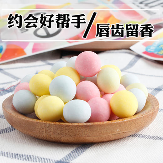 日本进口 UHA悠哈e-ma味觉糖 水果味彩球圆盒糖 33g（257334） 商品图1