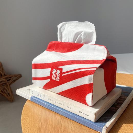 老米优品 / 【独家定制—纸巾盒】2900积分兑换 商品图3