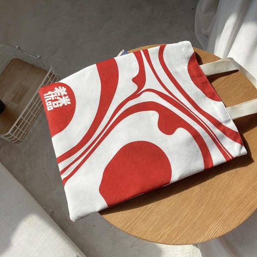 老米优品 / 【独家定制—帆布包】5500积分兑换 商品图2