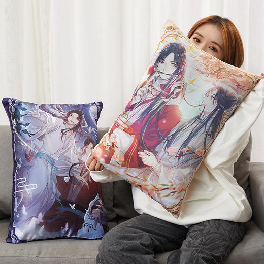 【现货包邮】超电文化 天官赐福动画 刺绣抱枕 商品图1