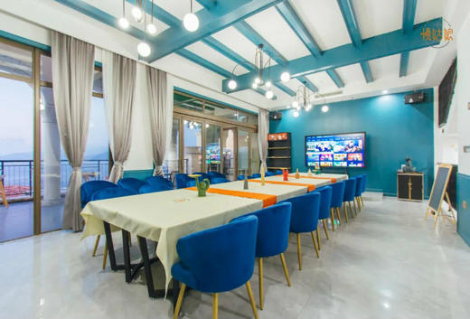 深圳慢姑娘世纪海景别墅轰趴 商品图4