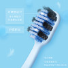 【限时折扣】舒客软刷毛细毛宽头高密旋洁舒适清洁牙刷 2支特惠装-颜色随机发 商品缩略图3