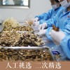 买二送一 云南七彩菌汤包汤料干货煲汤菌菇汤野生菌羊肚菌牛肝菌野山菌菇包 商品缩略图2