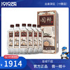 52度国粹特曲酒500ML   6瓶（四川省内包邮） 商品缩略图0