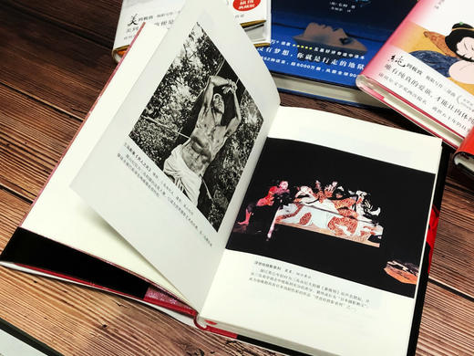 正版 三岛由纪夫《爱的饥渴》爱不能消灭孤独，便会消灭爱人 商品图1