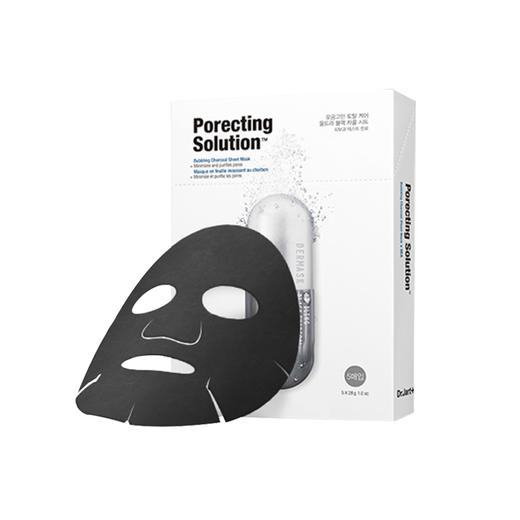 测试商品，不发货   韩国进口Dr.Jart+ 商品图2