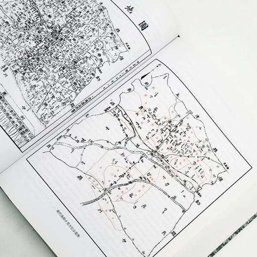 《洛阳古代铭刻文献研究》精装16开厚册 赵振华 著 商品图2