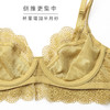 HSIA遐 内衣女薄款 春·云雀3/4杯性感绑带无海绵蕾丝超薄聚拢文胸 商品缩略图4