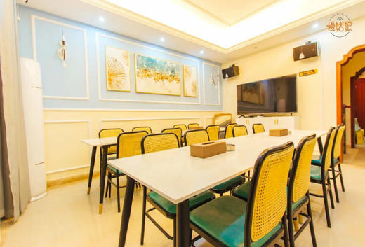 惠州慢姑娘阑珊阁别墅轰趴 商品图0