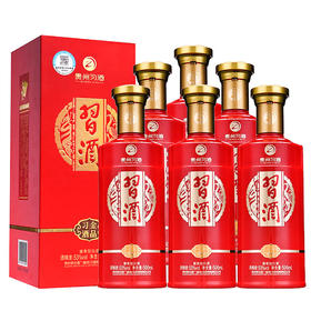 习酒金品习酒 53度酱香型白酒 整箱6瓶*500ml包邮