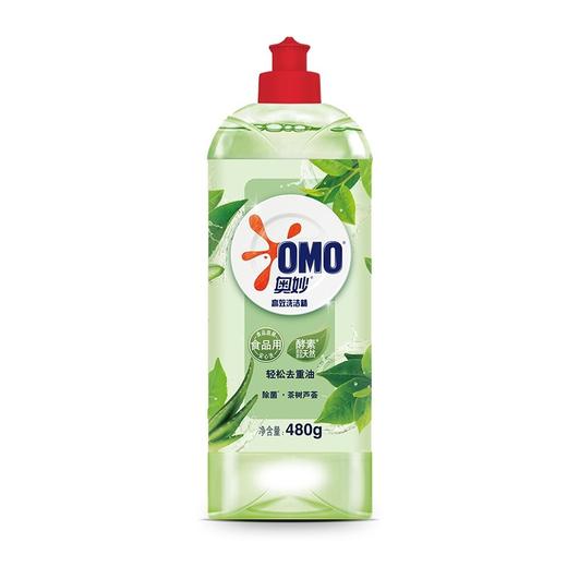 奥妙高效洗洁精480g 商品图2