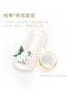 【凸凸棉】纯棉布觉加长护垫女超薄迷你卫生巾组合20片180mmCB1820 商品缩略图2