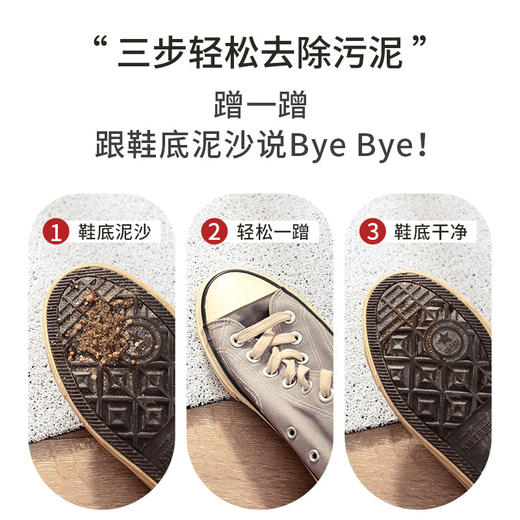 春节红色喜庆丝圈进门牛年地垫门垫 出入平安家用入户PVC防滑脚垫 商品图5