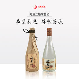 海兰江 原味白酒40.5度  480ml/瓶