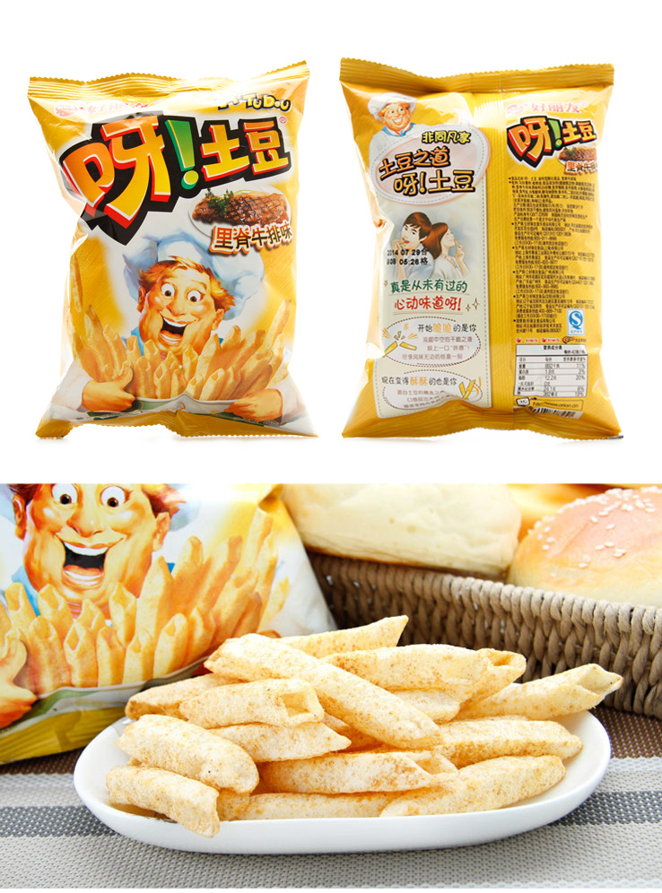 好丽友呀!土豆里脊牛排味40g休闲膨化零食 8551