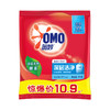 【批发团购】奥妙洗衣粉1kg（箱规6）10件送1件 商品缩略图0