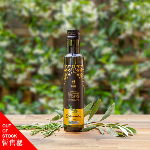 【暂售罄】丽珀迷迭香味调味油 商品图3