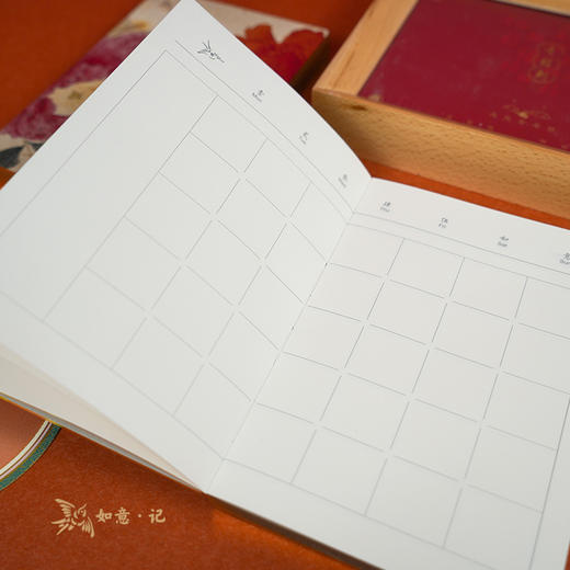 如意·记 系列手账4种 商品图4