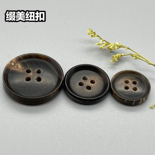 内倒边真牛角(整百购买) 商品图3