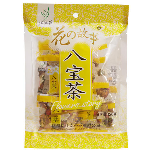 忆江南 茶叶 花草茶 八宝茶三泡台 金银花茶菊花茶红枣甘草组合花茶 10小袋120g 商品图5