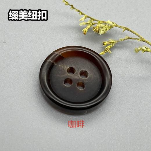 小圆边真牛角(整百购买) 商品图1