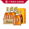 劲牌 38度金标劲酒（盒装）500mL*6 商品缩略图0