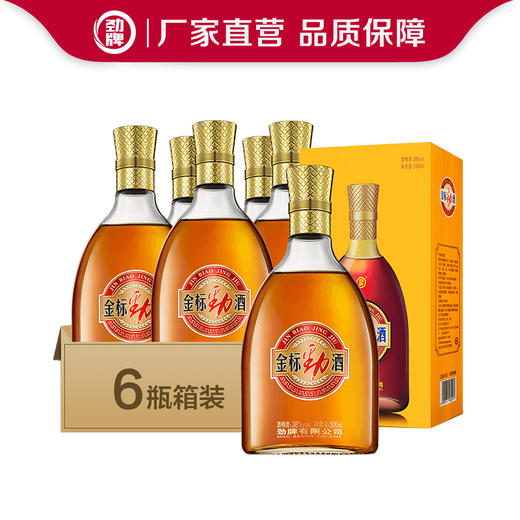 劲牌 38度金标劲酒（盒装）500mL*6 商品图0