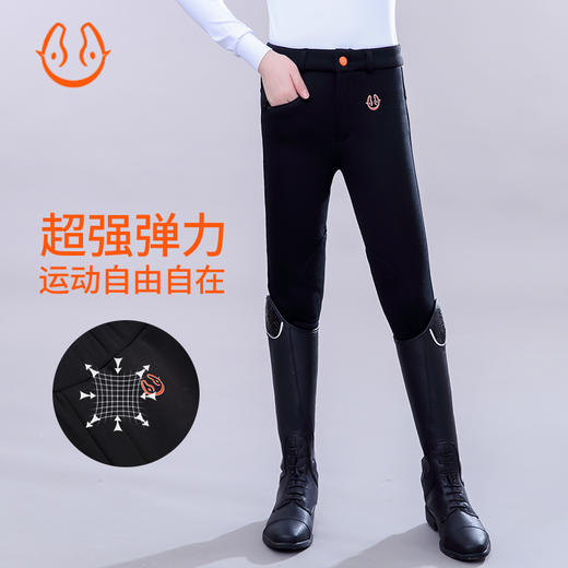 悦马惠秋冬儿童加绒马裤-YMAKCK005（线上线下同价特价款） 商品图2