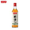 老恒和料酒500ml  谷物粮食五年陈酿陈年酿造 去腥提香增鲜解腻宴会调味料 家庭装调味黄酒调料中华老字号 商品缩略图1