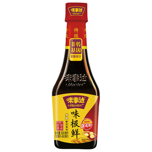 味事达(Master) 酱油 味极鲜特级生抽 点蘸凉拌酿造酱油 800ml(轻便塑料装) 卡夫亨氏出品 商品图0