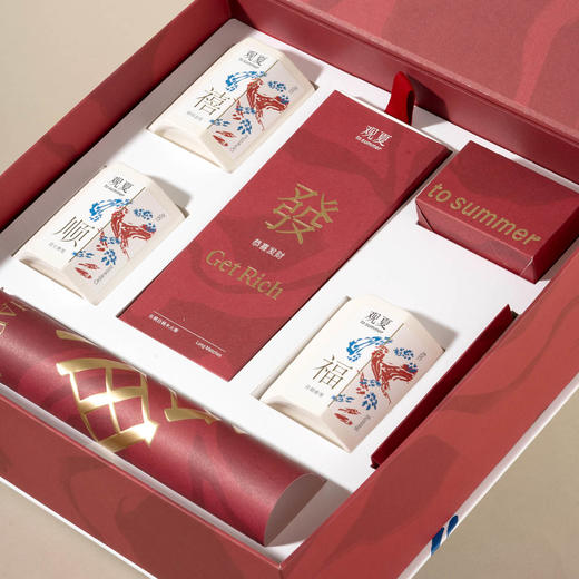 【预售】禧福限定版—精油木芯香薰蜡烛礼盒（关注观夏公号，领取新人10元优惠）「观夏tosummer」 商品图1