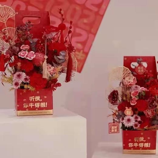 听说你牛的很手提花盒（5个/包）15*15*45cm 商品图8