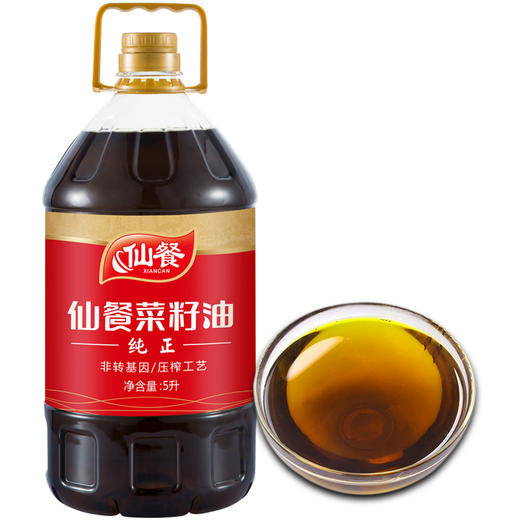 仙餐 纯正菜籽油5L 四川风味 非转基因 物理压榨 食用油 商品图4